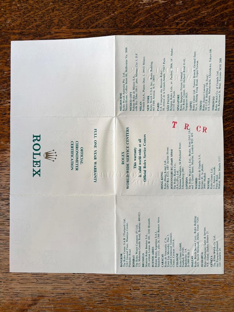 ★ ROLEX ロレックス 14270 E番 ブラックアウト保証書