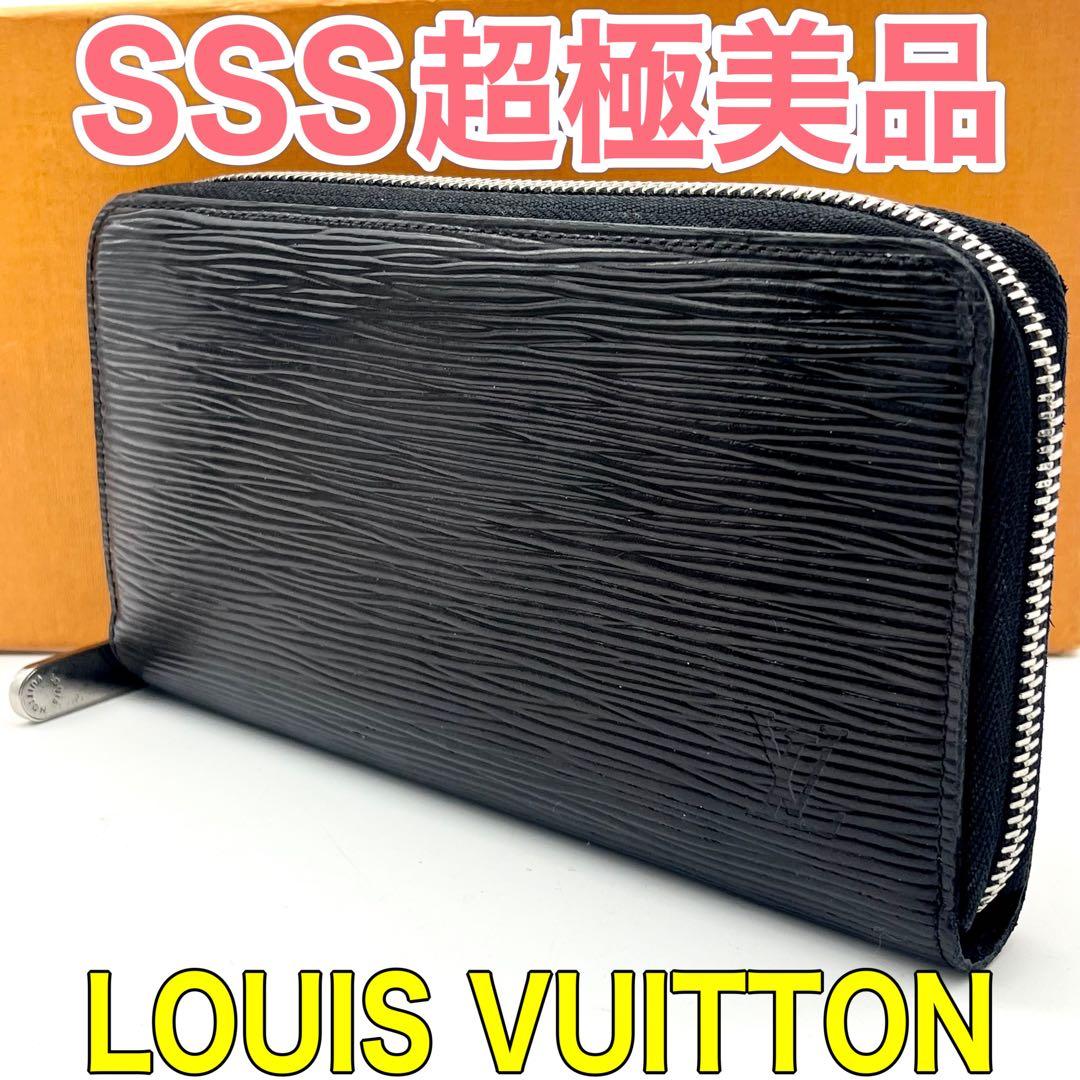 ルイヴィトン エピ ジッピーウォレット ラウンドファスナー 長財布 本物 正規品