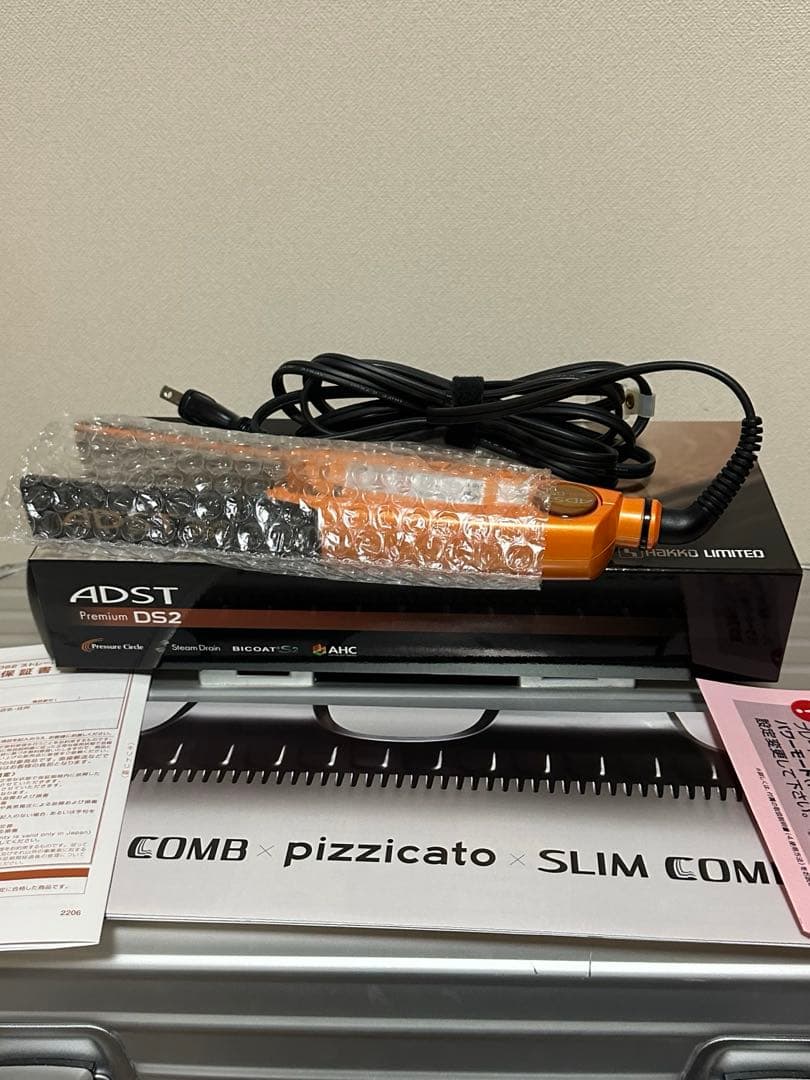 ADST DS2 ストレートヘアアイロン 25mm オレンジ