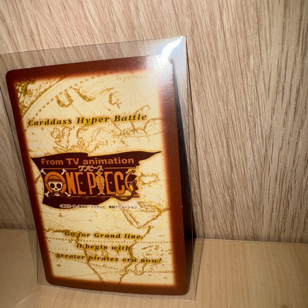 【微美品】旧　ワンピース カード　ルフィ　男の旅立ち