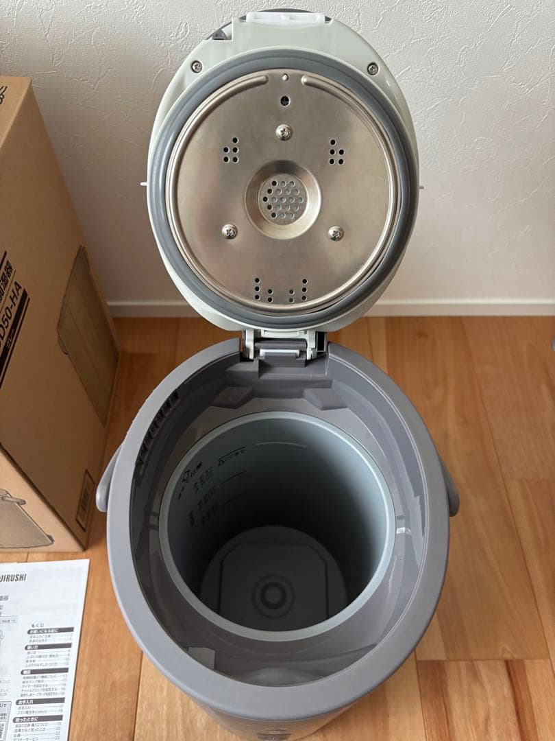 象印 / ZOJIRUSHI スチーム式加湿器 EE-DD50-HA グレー