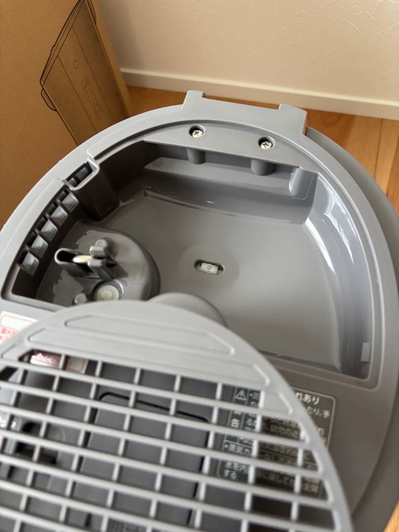 象印 / ZOJIRUSHI スチーム式加湿器 EE-DD50-HA グレー