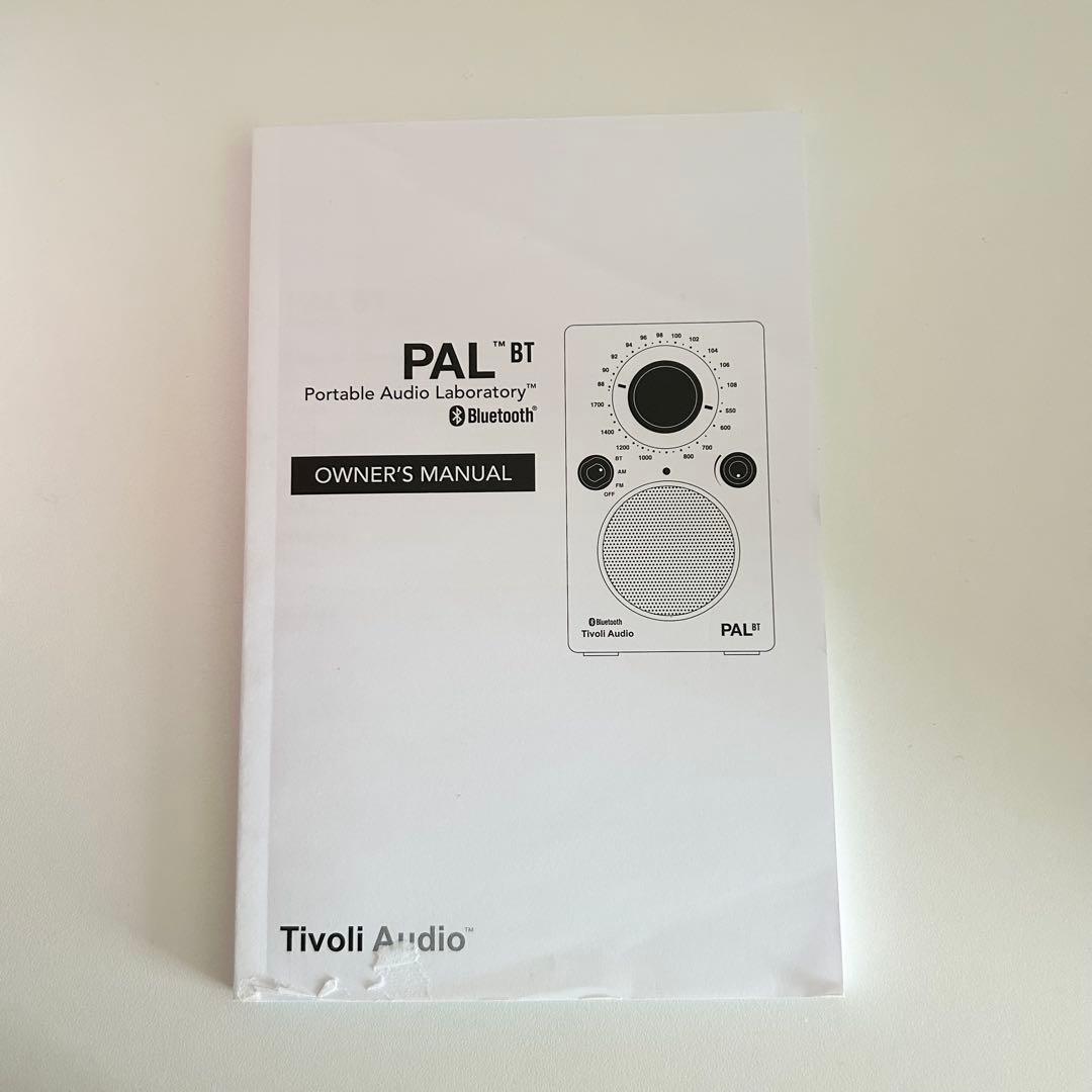 Supreme Tivoli Audio PAL BT レッド