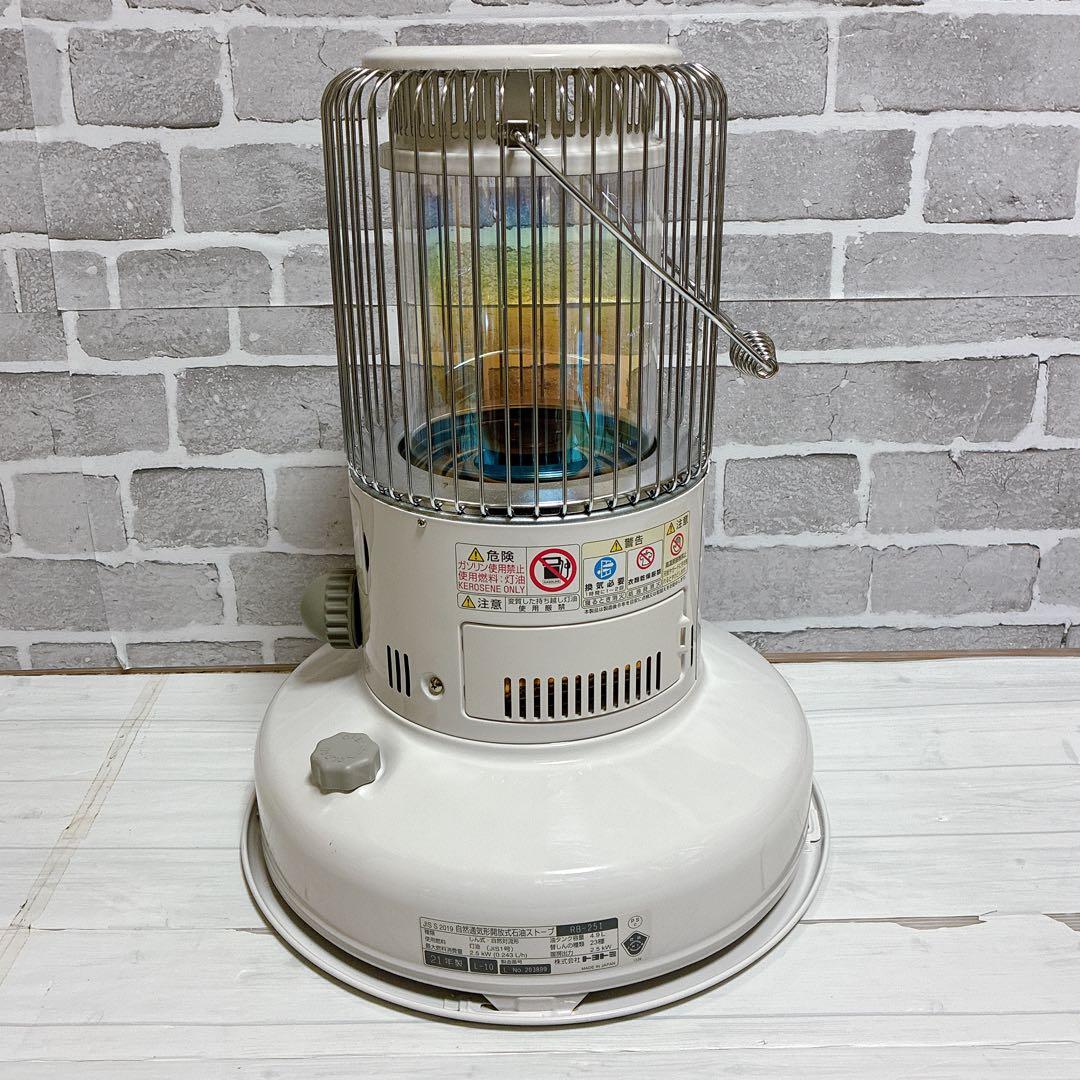 良品　トヨトミ　レインボー　ストーブ　ホワイト　2021年式　RB-251