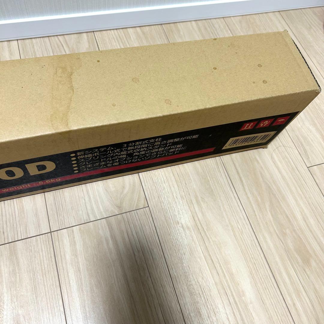 【未使用品】MINOURA ミノウラ　バイクタワー20D 天井突っ張り式 自転車