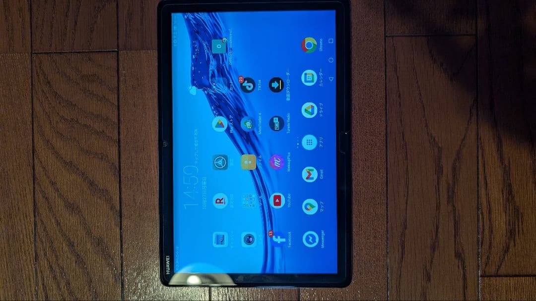 HUAWEI MediaPad M5 Lite 10.1インチ 32GB