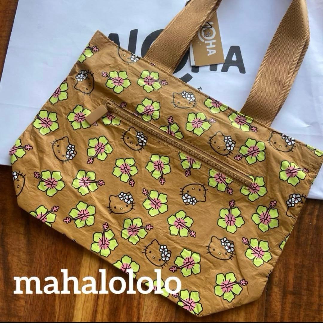 アロハコレクション✨ハローキティ トートバッグ ハワイ限定