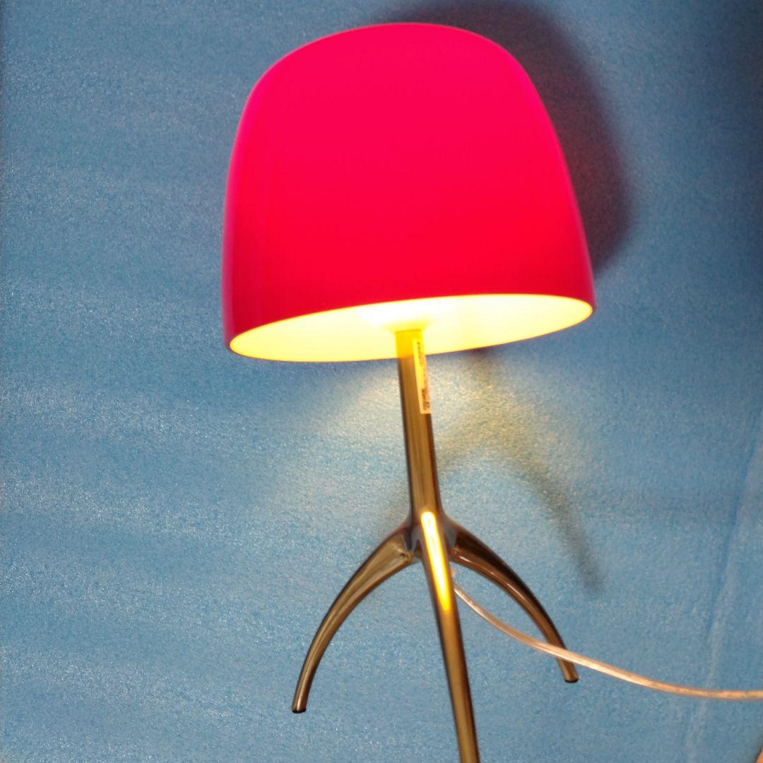 foscarini スタンドランプ