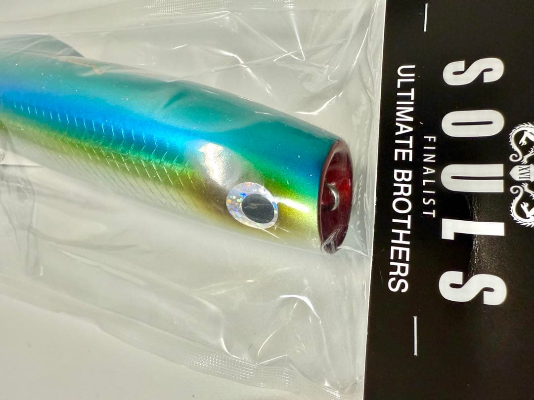 ま*き様 【新品未使用】 ソウルズ モグラッパースリム300-250g SOUL