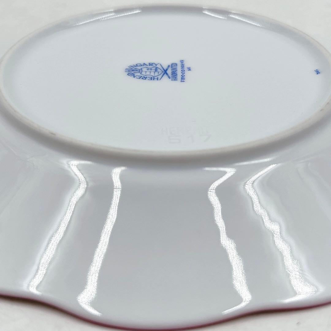 ヘレンド ウィーンの薔薇 ピンク 19cm プレート 透かし彫り 1枚 美品希少