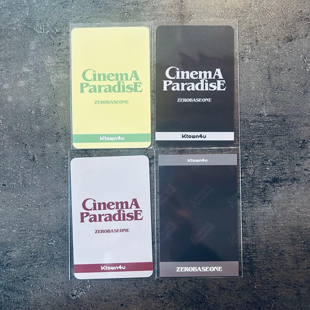 zb1 ジャンハオ ラキドロ トレカ Ktown4u 4枚セット