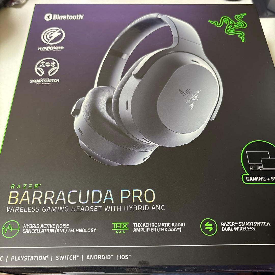 【週末セール】Razer ゲーミングヘッドセット BARRACUDA PRO