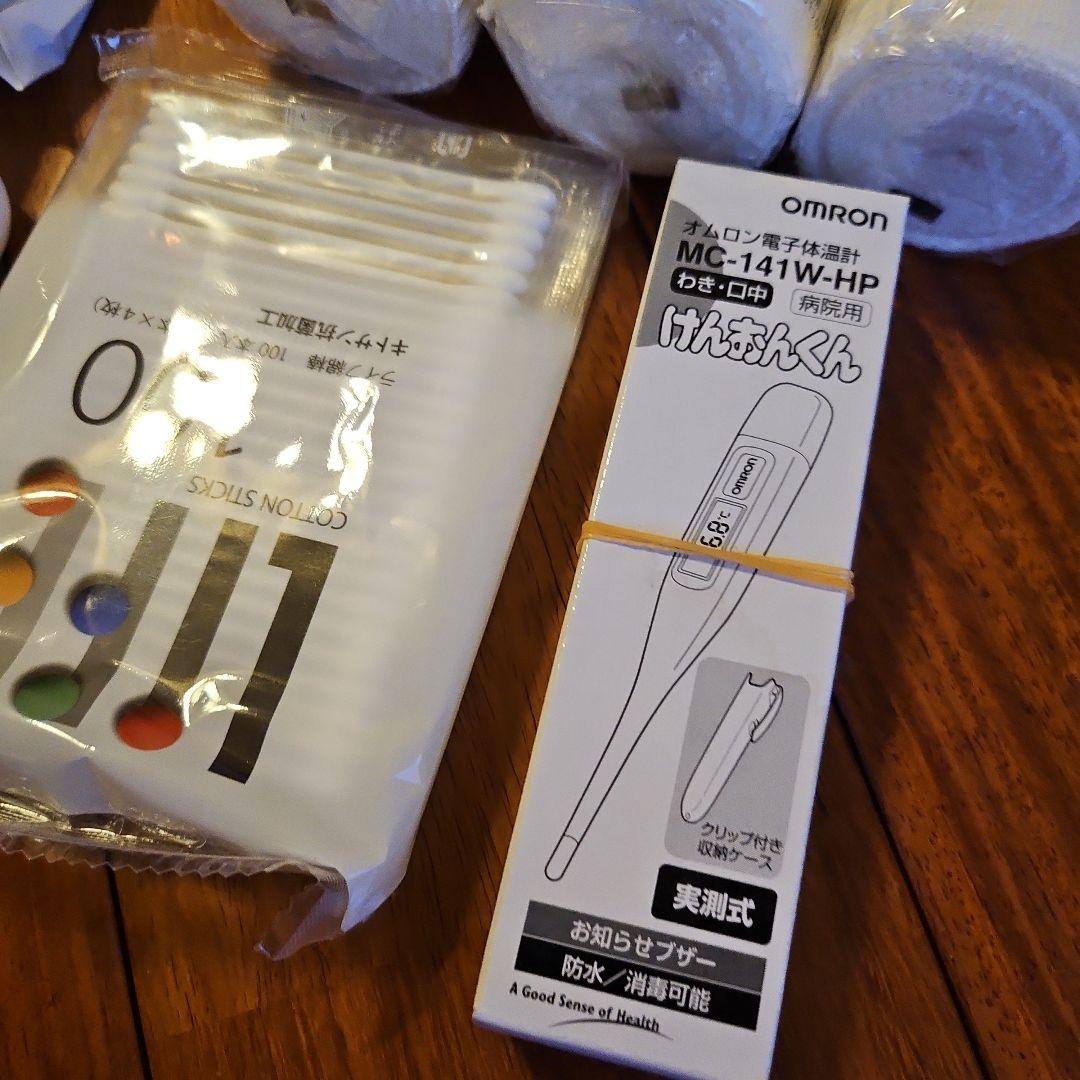 アルミ製救急箱 医療用品付き