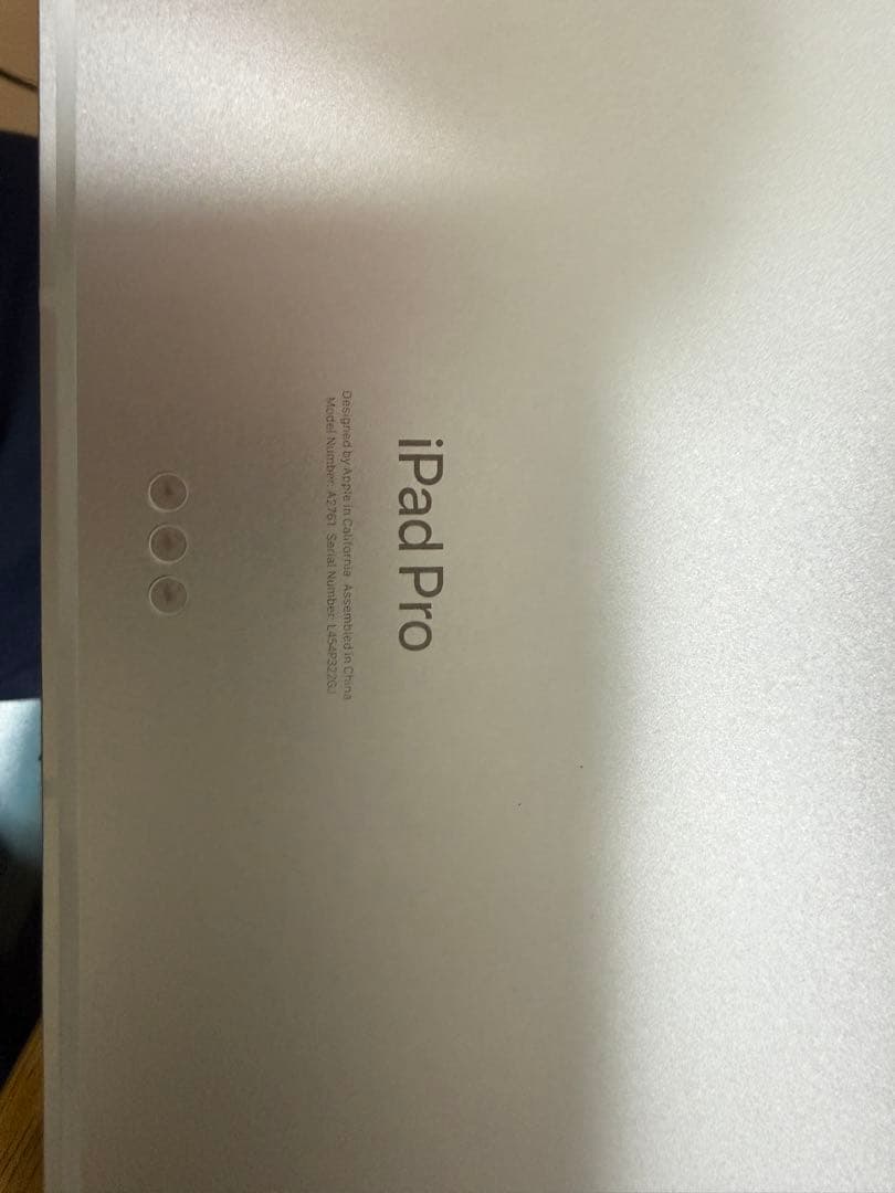 iPadpro 11インチM2 Wi-Fi+Cellular256GB シルバー