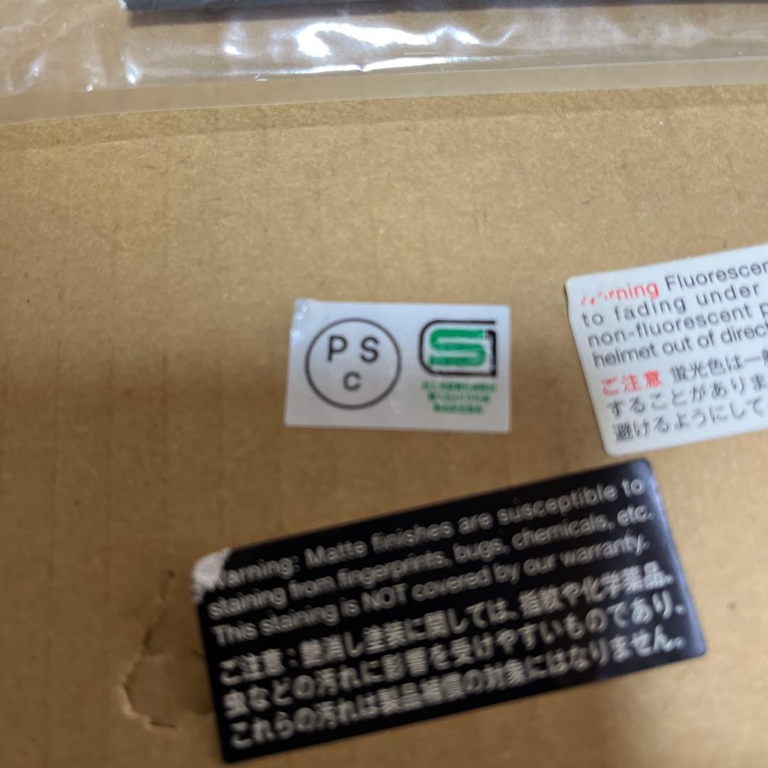 パーツ SHOEIJ.OSEAFIRE