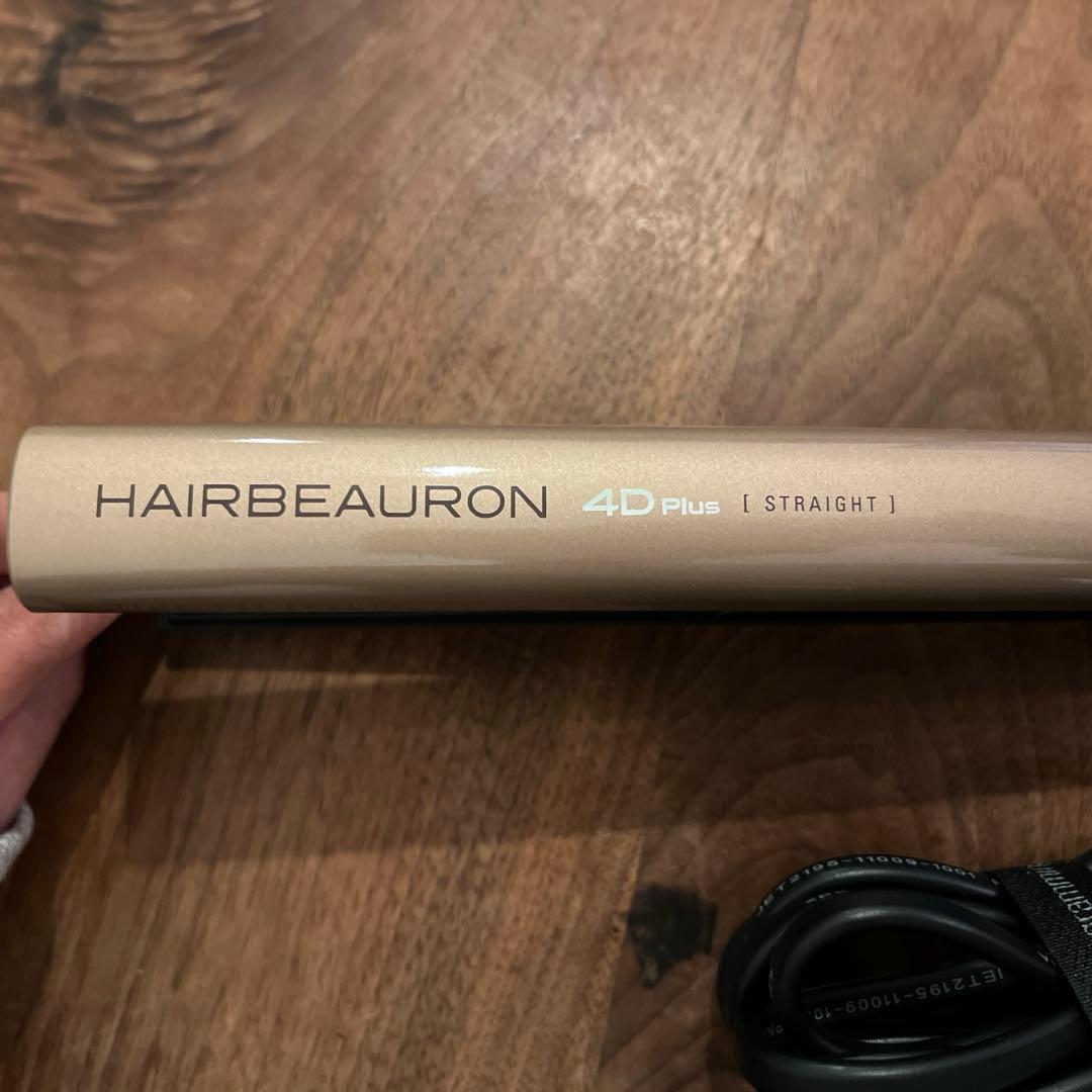 ヘアビューロン4D Plus(ストレート)