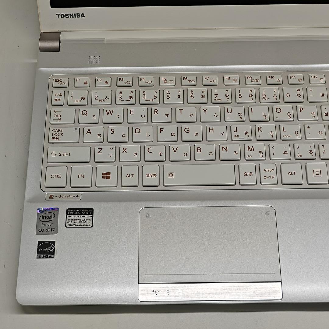 【東芝】R73 高性能i7 SSD512GB 16GB オフィス付きノートPC