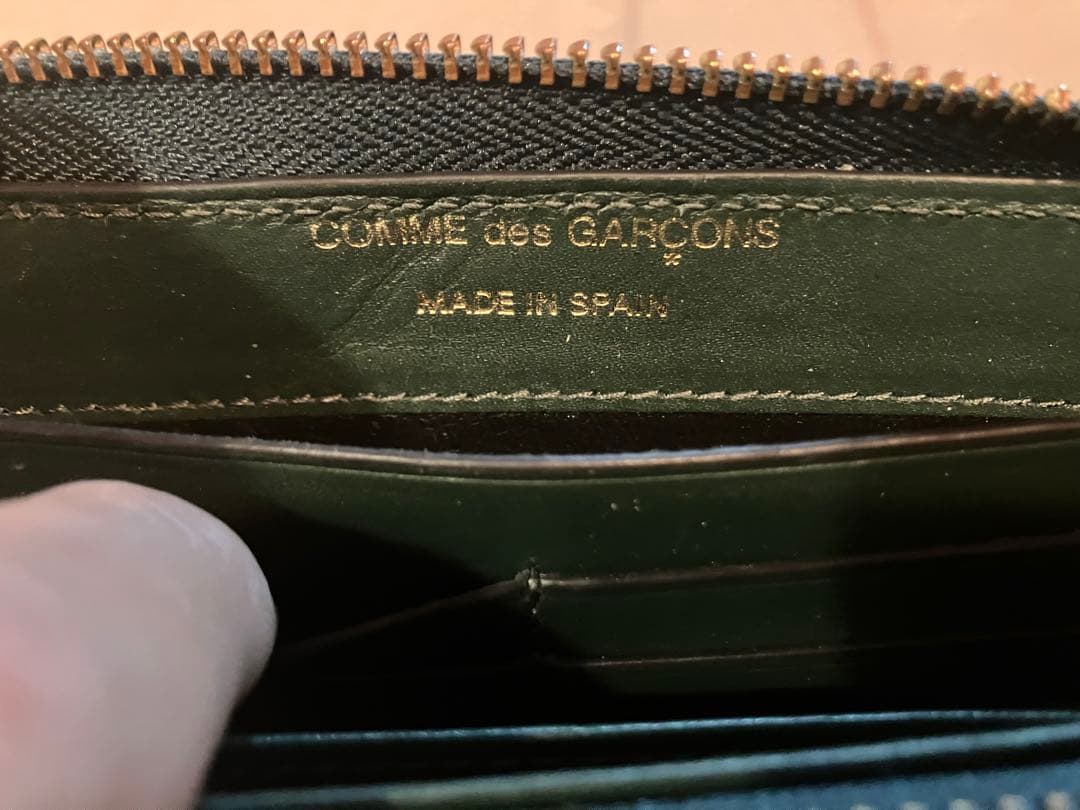 チ*ー様 美品　コムデギャルソン　長財布　ラウンドファスナー　グリーン