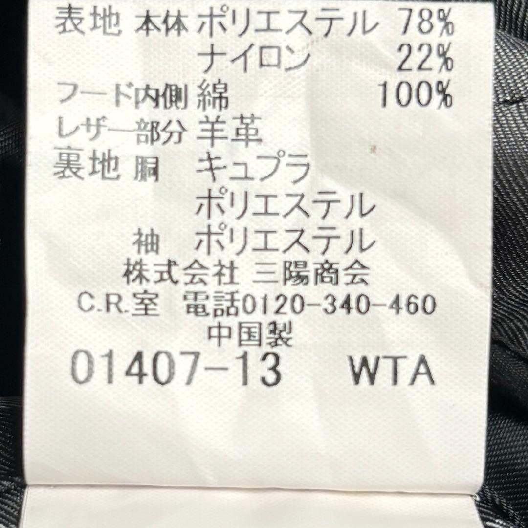 バーバリーロンドン モッズコート 3way フード ライナー　グレー　M