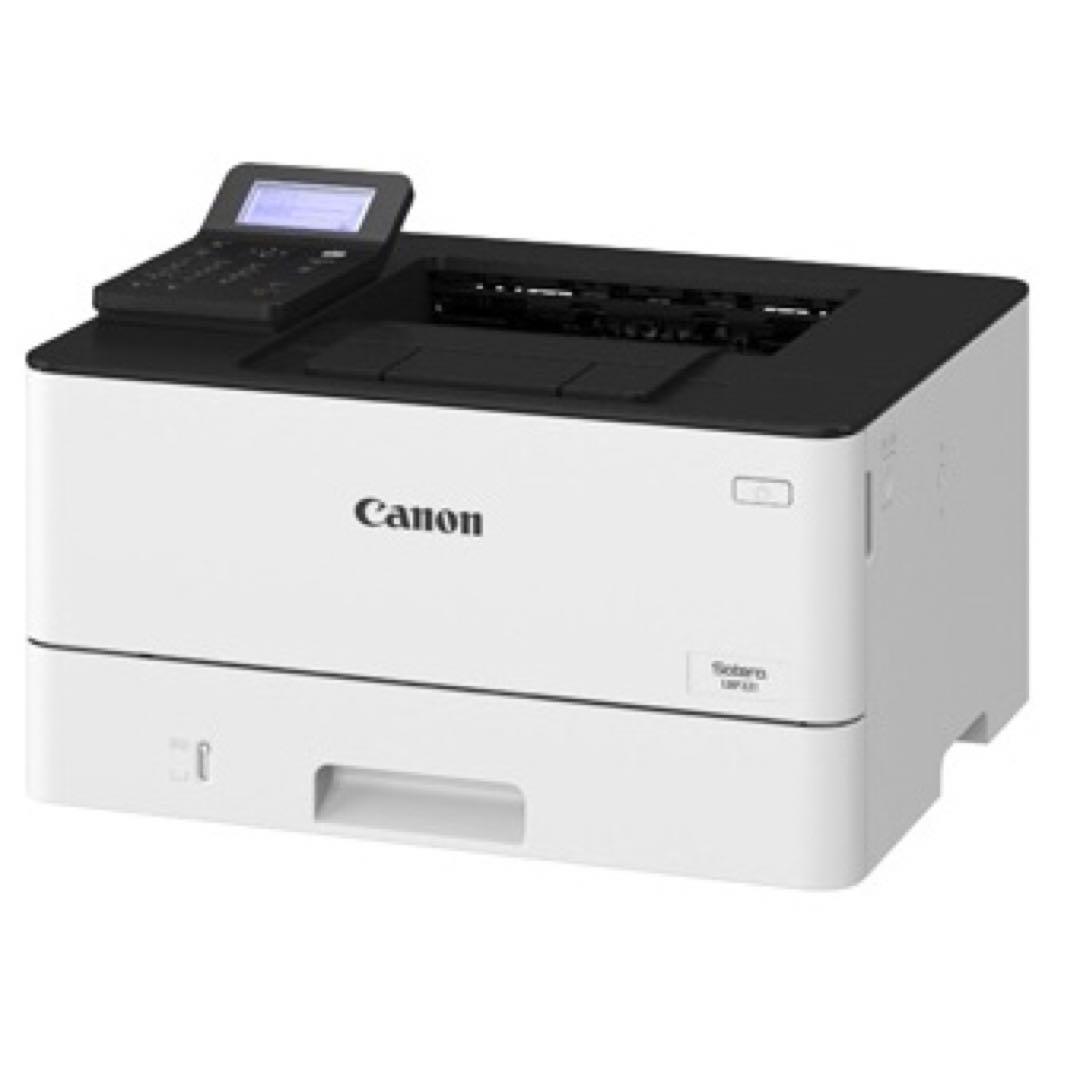 【トナー新品】Canon モノクロ レーザープリンター LBP221 M136