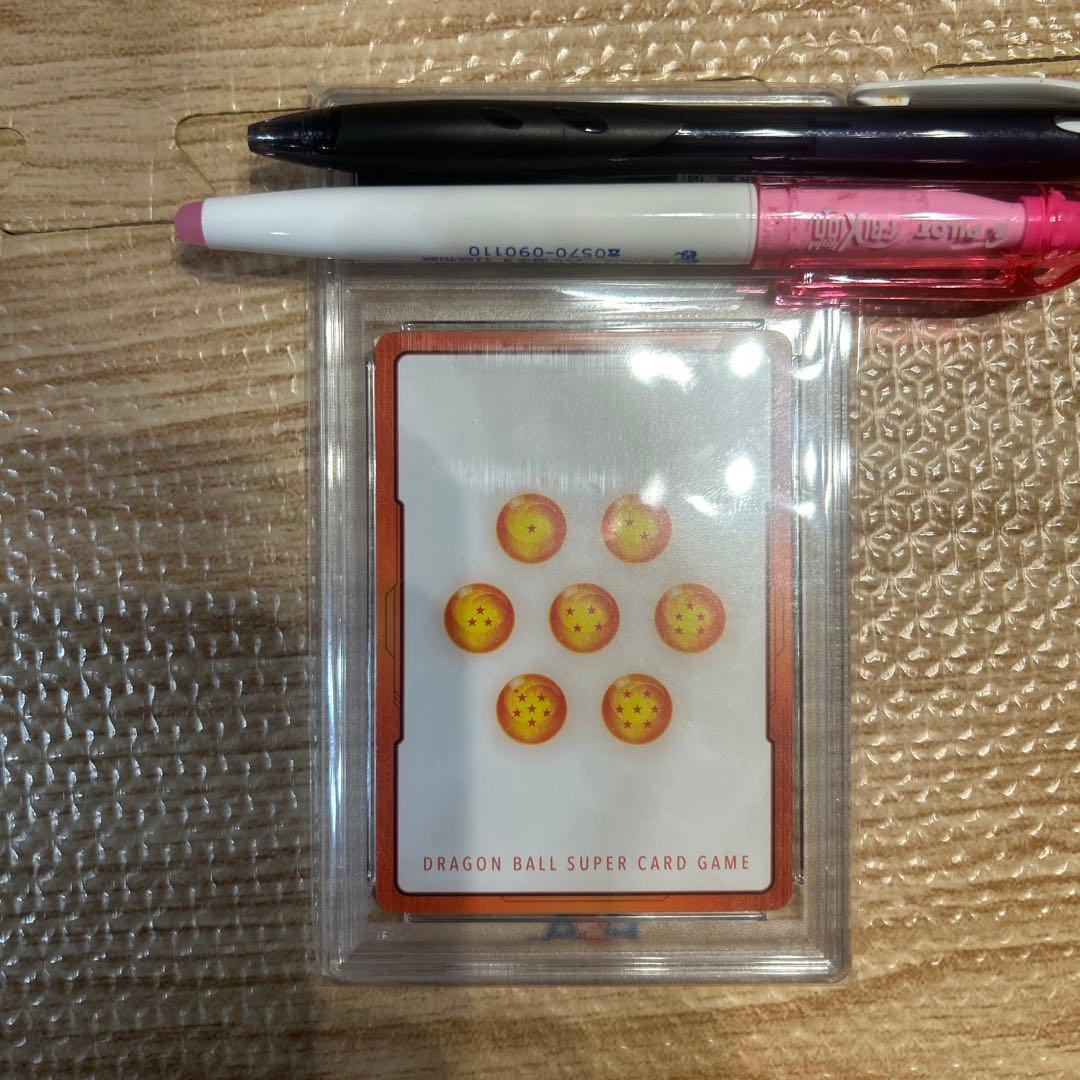 悟空　エナジーマーカー　パラレル　PSA10