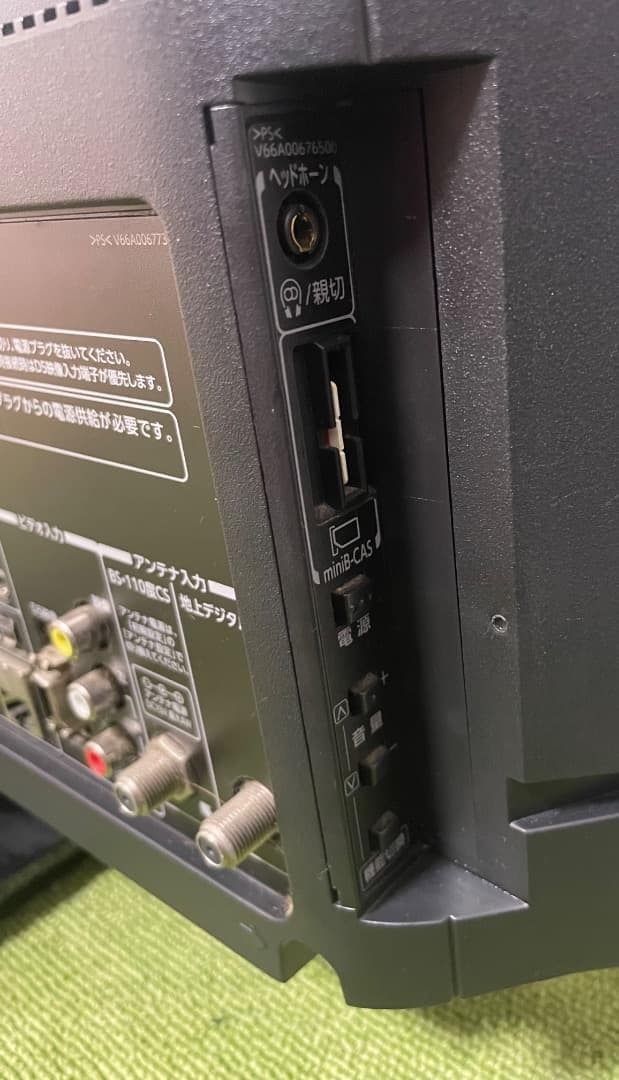 TOSHIBA LED 液晶テレビ 32V型 32S5