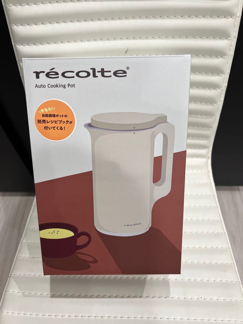 レコルト 自動調理ポット ホワイト