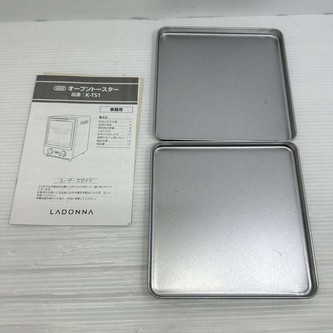 TOFFY ２段式　オーブントースター　K-TS1