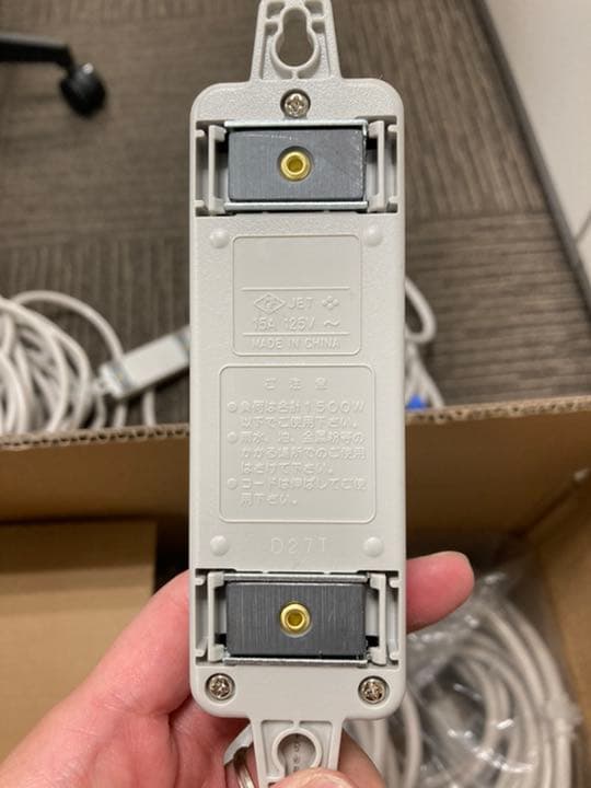 ハーネスプラグ付OAタップ