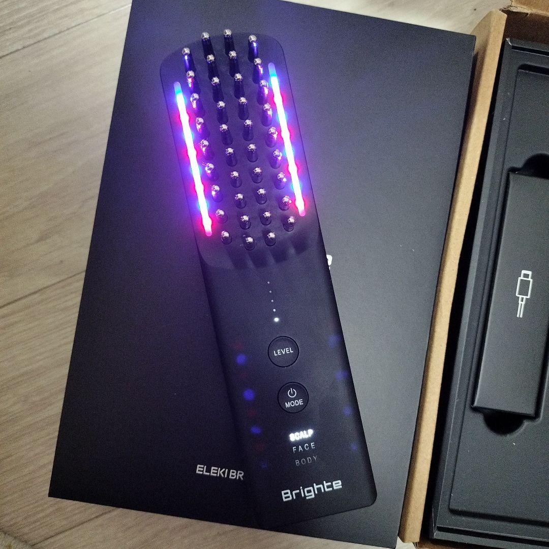 【新型】Brighte ELEKI BRUSH PLUSエレキブラシプラス美顔器