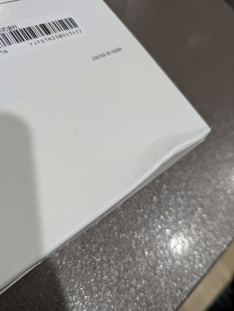 YA-MAN ヤーマン リフトロジー美顔器フローセスセラム美容液