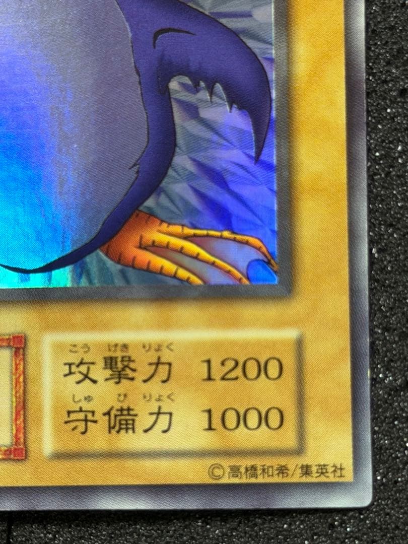 トビペンギン 初期 3枚セット まとめ売り