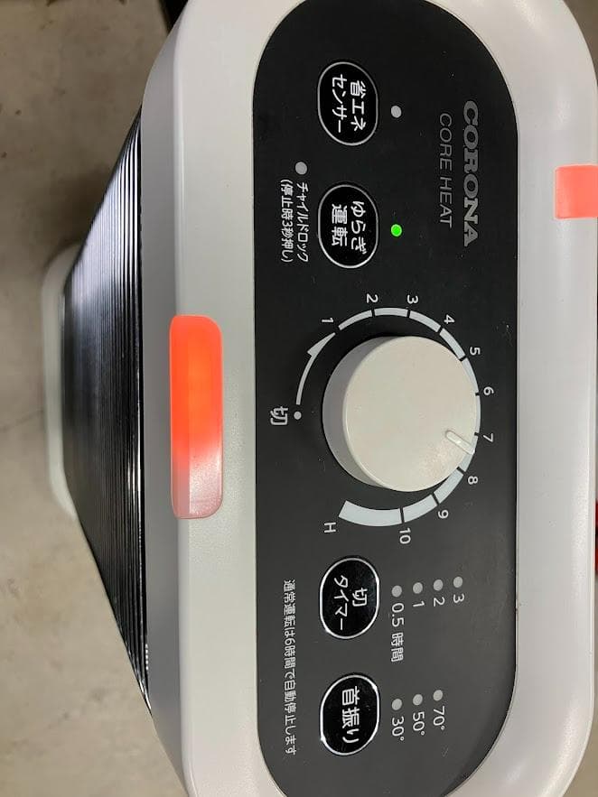 CORE HEAT DH-1222R ホワイト