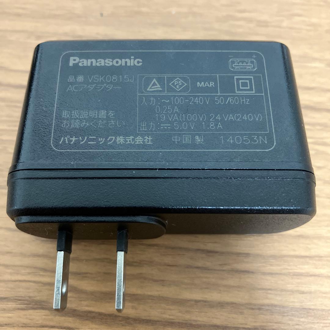 Panasonic HC-V230M フルHD ビデオカメラ本体