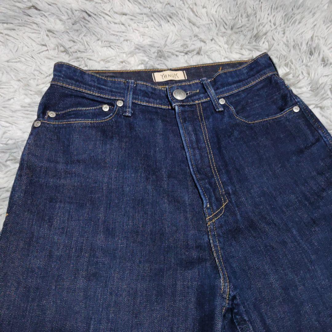 YANUK Lea ボーイズストレート　デニムパンツ　ハイライズ 26