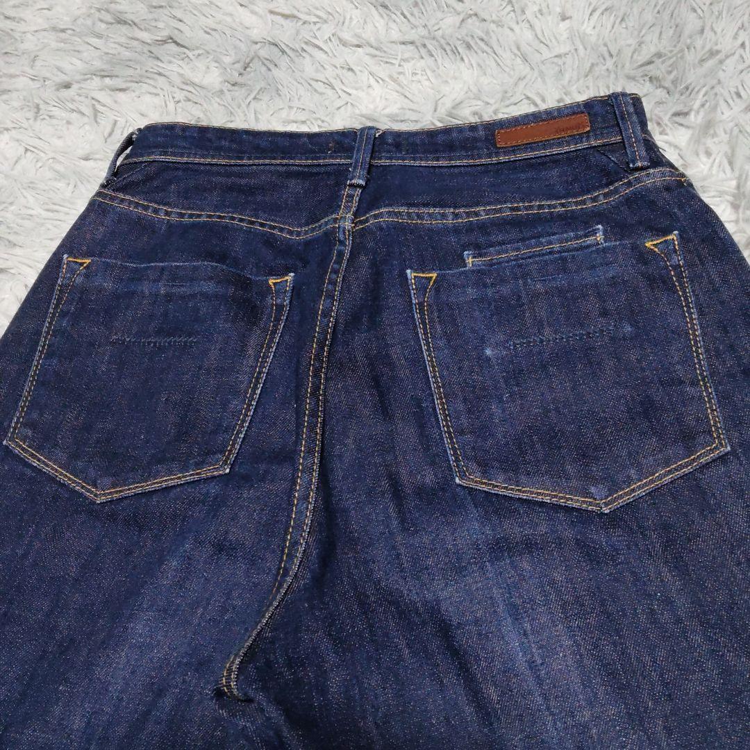 YANUK Lea ボーイズストレート　デニムパンツ　ハイライズ 26