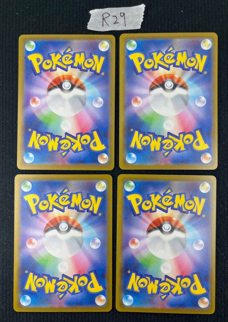 ポケモンカード マクドナルド プロモ ピカチュウ　6種類コンプリート 各4枚