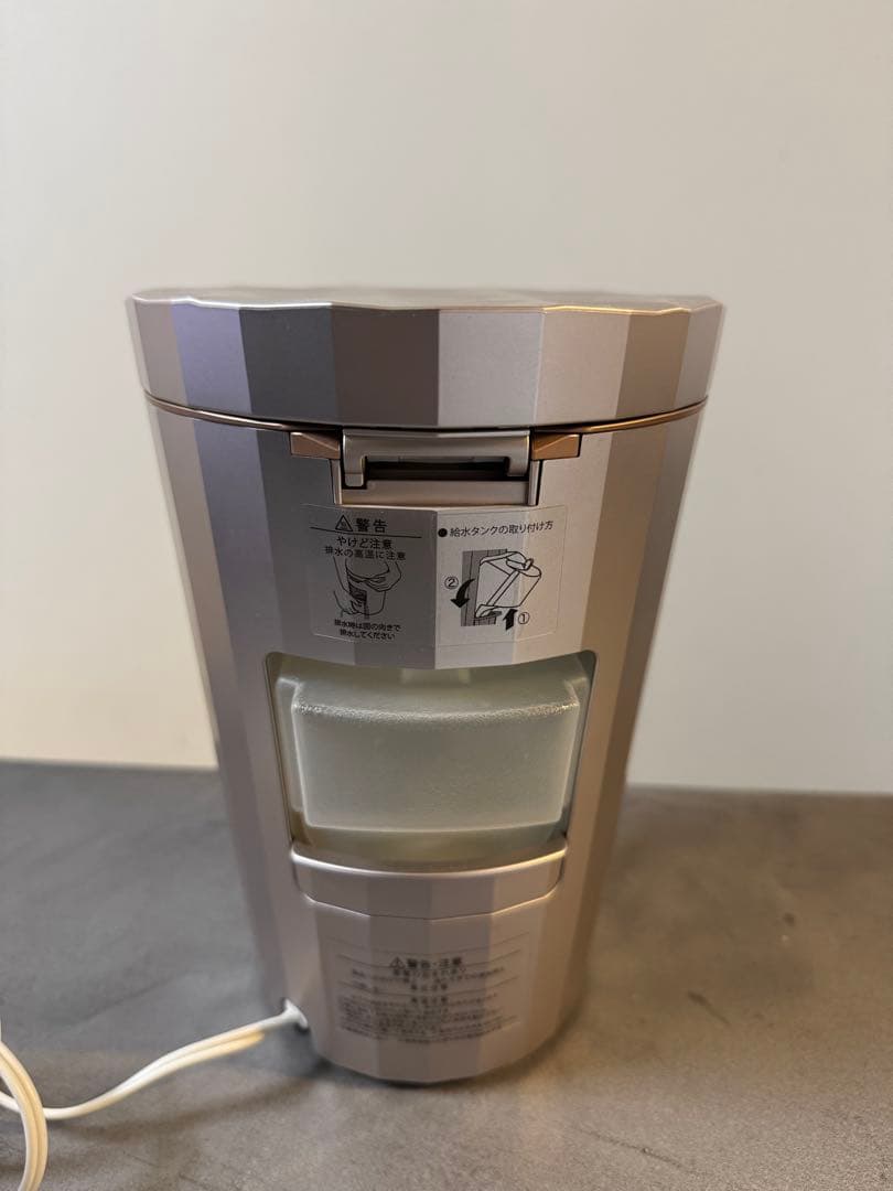 YA-MAN フォトスチーマー　IS-100P