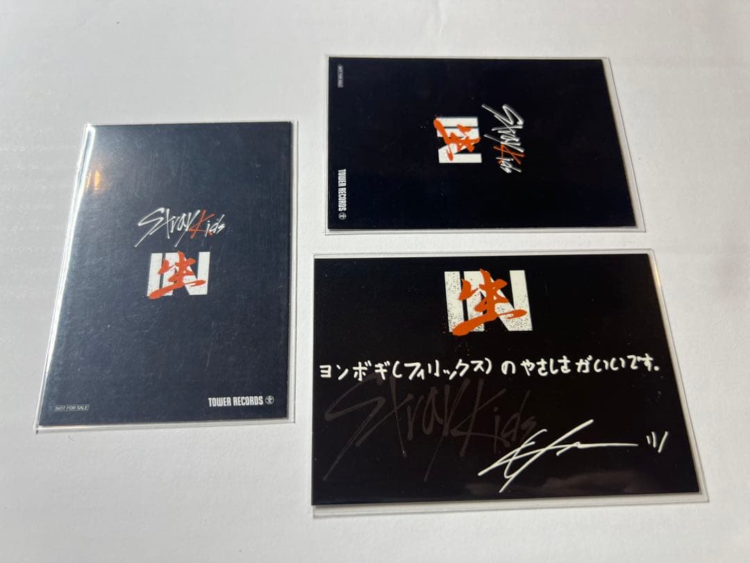 straykids スキズ リノ IN生 トレカ タワレコ 特典 ユニット