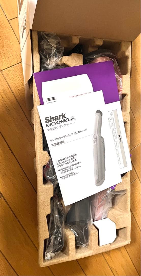 【新品未使用】Shark ハンディクリーナー EVOPOWER DX シャーク