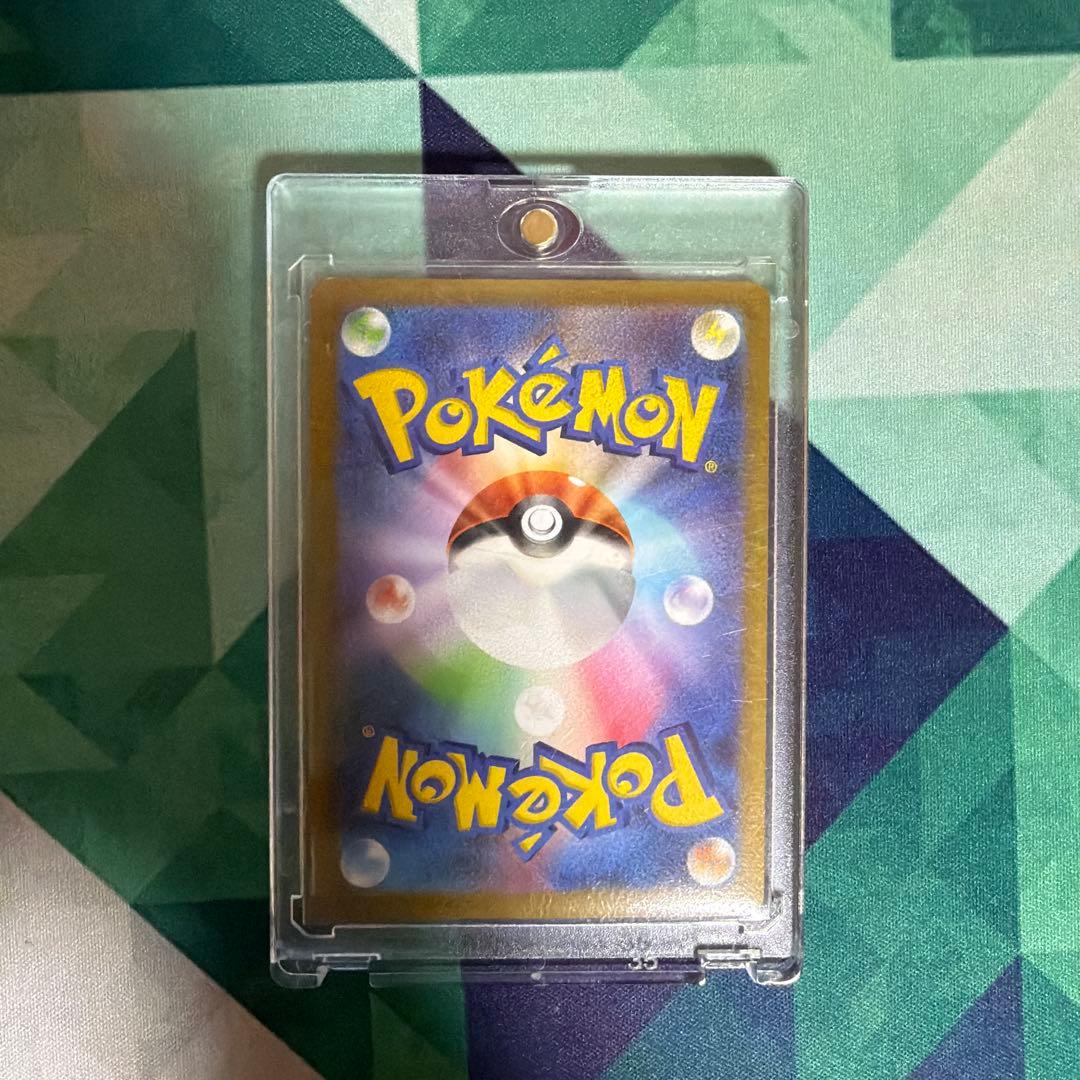 【超美品】リザードン V STAR SAR