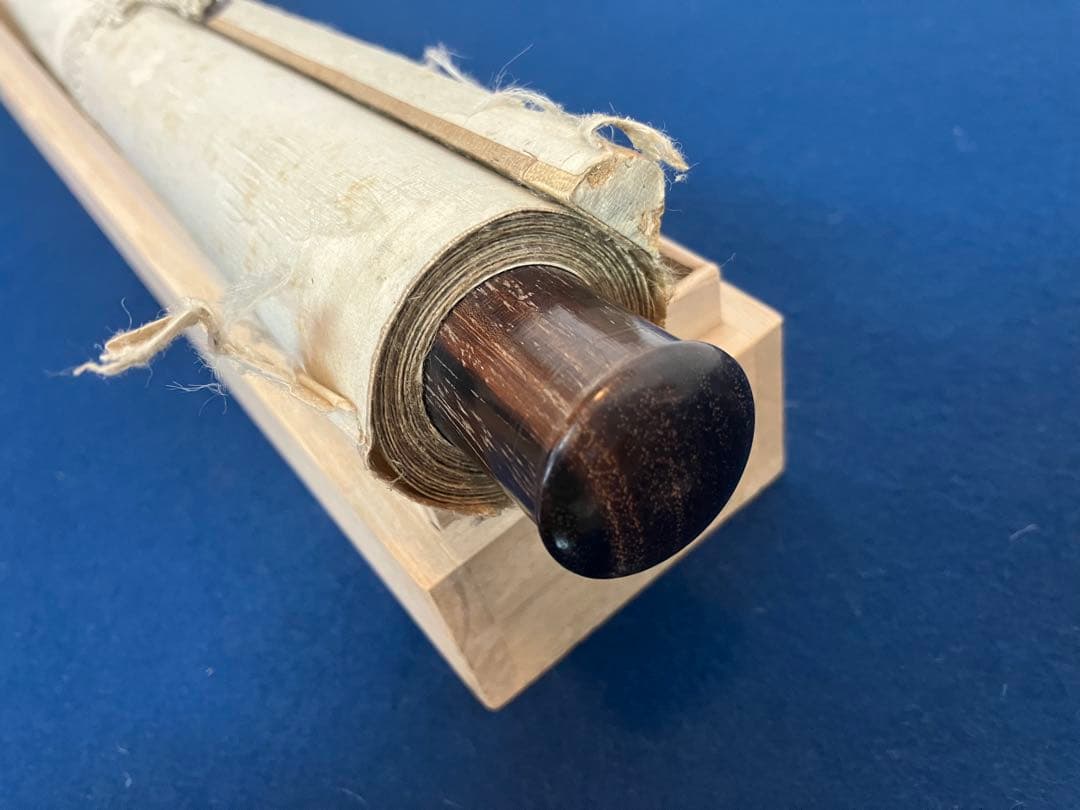 も*こ様 徳川斉昭　書　紙本　掛軸（徳川慶喜の実父）