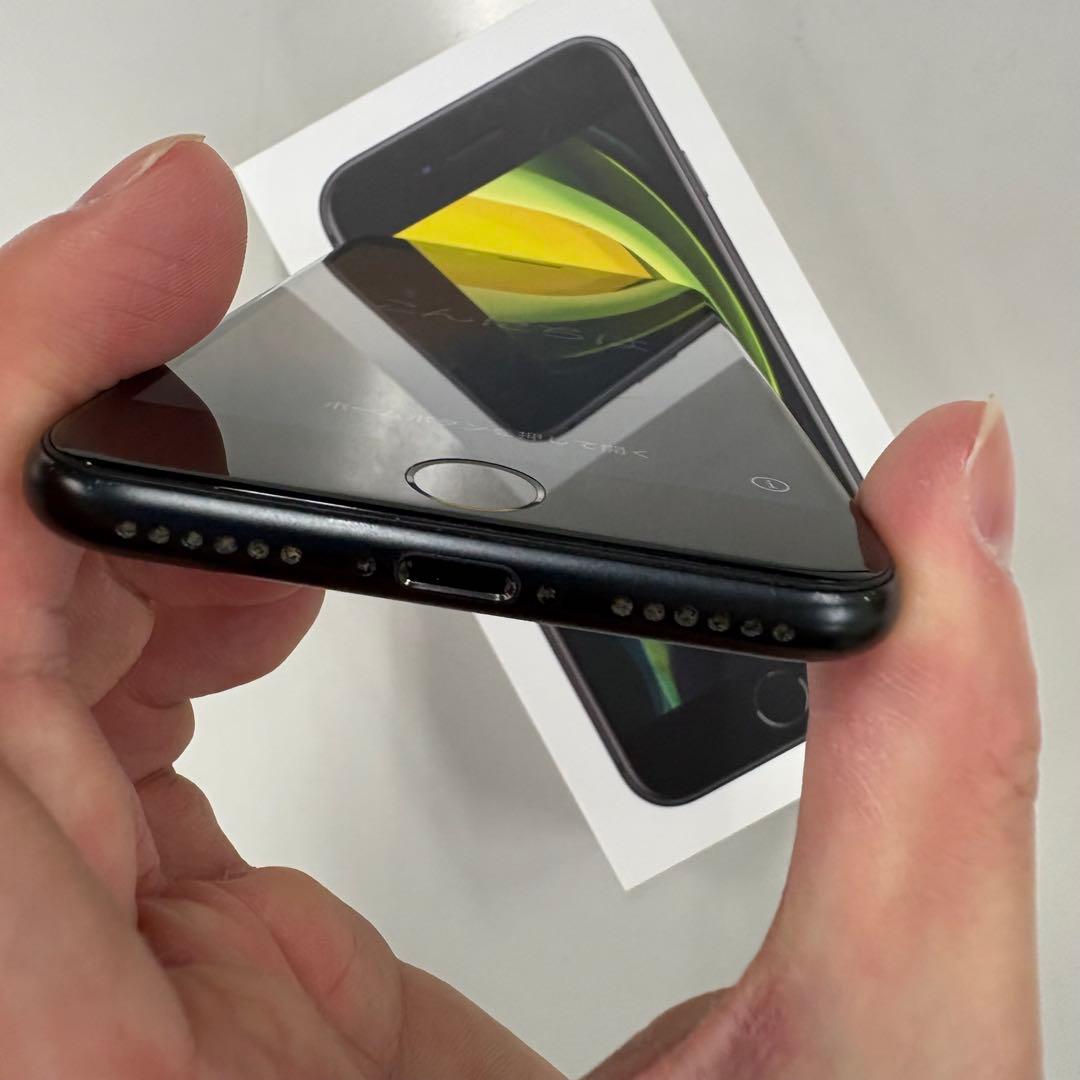 【外装美品】iPhone SE(第2世代) 128GB ブラック 中古品