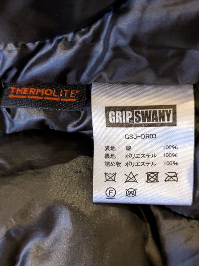 WILDTHINGS × GRIP SWANY × Orangeデナリジャケット