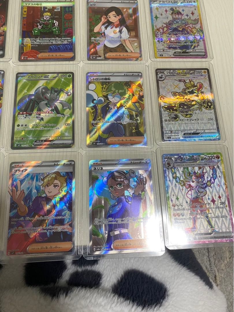 ポケモンカード　引退品　マックプロモ付き