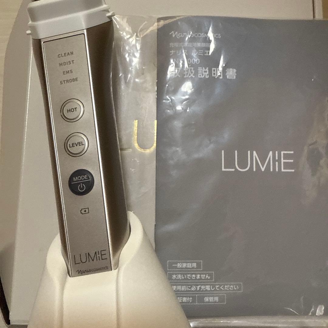 柚子小町＠様　ページ