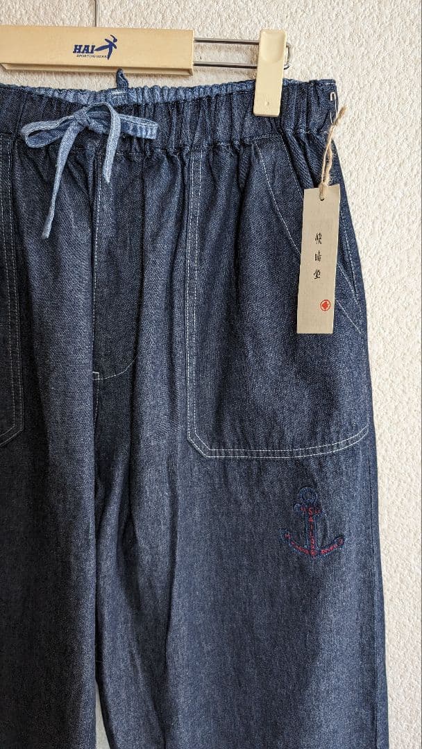 〘新品/未使用〙快晴堂　デニム　オールシーズン　クロップドパンツ　日本製