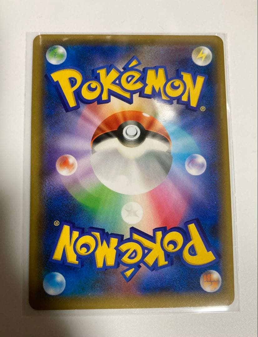 TAG TEAM 7枚まとめ売り