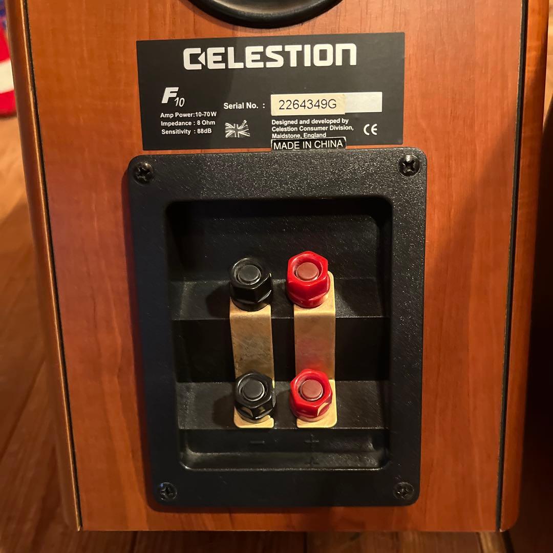 CELESTION F10 セレッションペアスピーカー