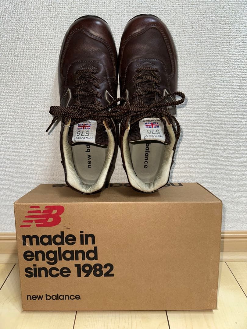 ニューバランス New Balance M576CBB UK製フルグレインレザー